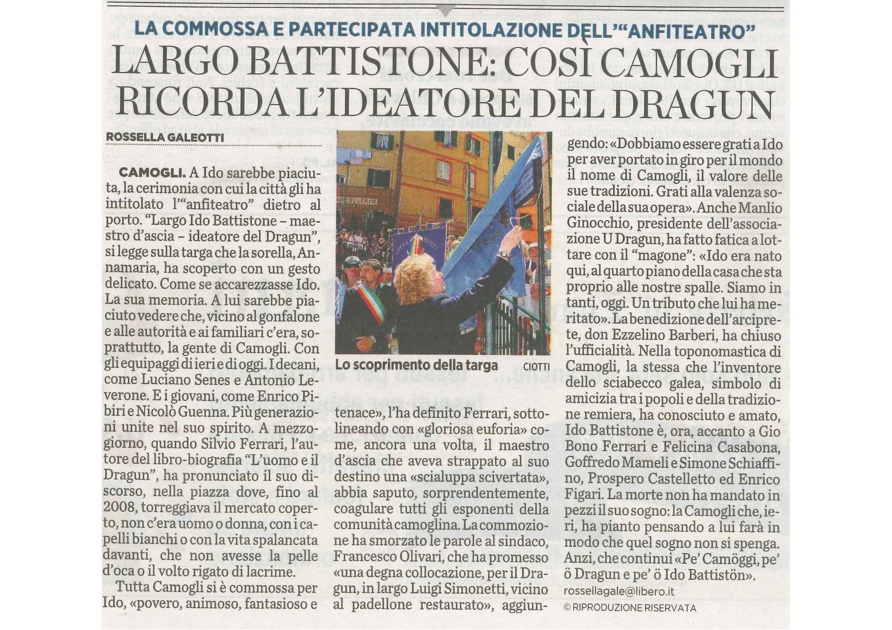 Foto_a_pagina_intera