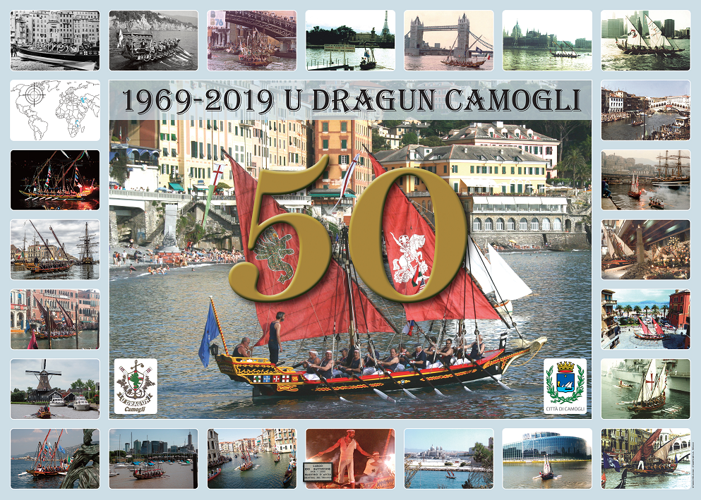 POSTER50RIDIM