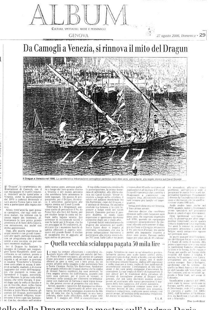 Venezia_2006